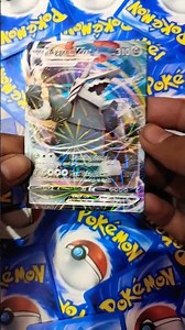Aggron Vmax card #pokemoncards #aggron
