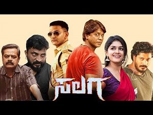 Salaga Kannda Full Movie 2021 Facts & Review Story Explain | Duniya Vijay | Sanjana Anand| Dhananjay