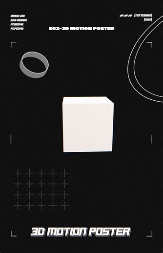 3D Motion Poster