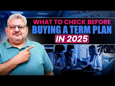 Complete Guide to Term Insurance: Must Know Features