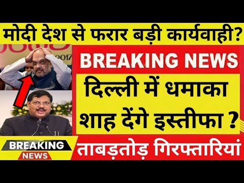 11 November 2025|Aaj Ki 25 Sabse Badi Khabrein | Top 25 Breaking News Today |Ravish Kumar Prime Time