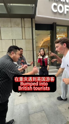Bumped into British tourist in China #trump #china #chinatravel #british #uk