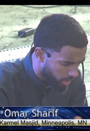 Qari Omar Sharif's Quran Recitation