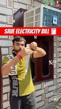 how to save ELECTRICITY BILL | science experiment #science #experiment
