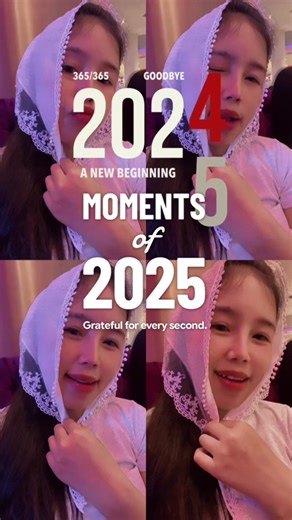 #รีแคป2025