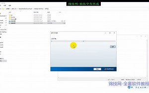 matlab2019安装教程【附软件下载】