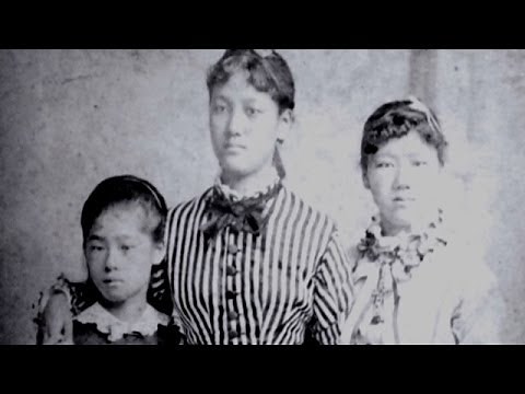 大山捨松の生涯 ～その情熱と志～