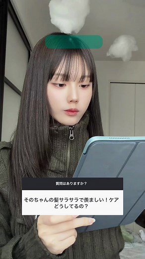 ラックス バスグロウでうるツヤ髪へ
