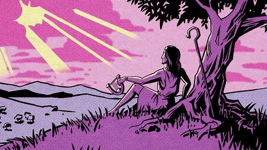 Ancient Jewish Meditation Literature