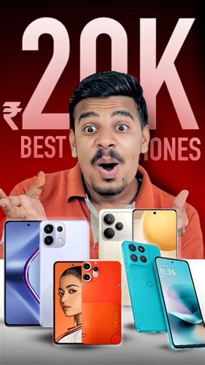 BEST BUDGET Phone Only ₹20,000 🔥