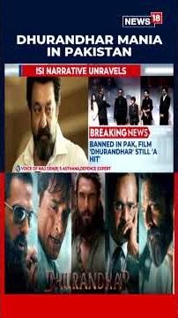 Despite Ban, Dhurandhar Becomes a Hit in Pakistan | Piracy & ISI Content Manipulation Surfaces