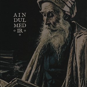 Aindulmedir - The Lunar Lexicon