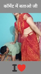 New game challenge 🩷 . . #housewife #vlogging #vlog #entertainment #reels | Simona009