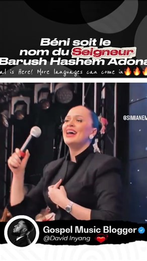 Baruch Hashem Adonai sang in French🔥🔥🔥🔥🔥😍😍😍😍