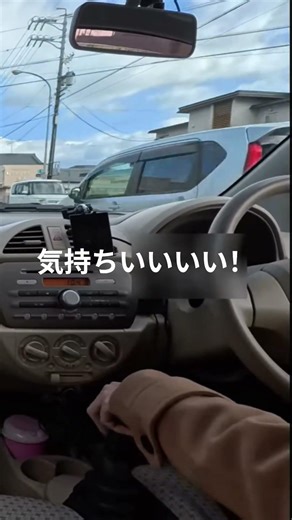 アルト軽MTの加速が気持ちいい！ #アルト #ドライブ #マニュアル車 #mt