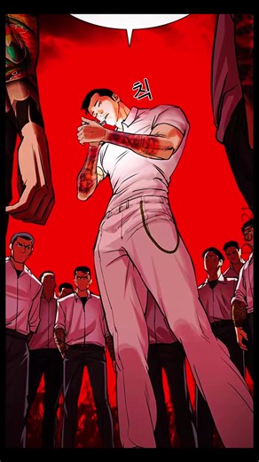 Devolution 21 on TikTok