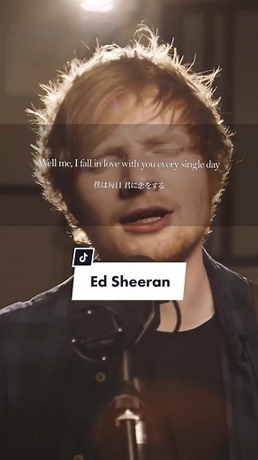 恋がしたくなりましたか♪ Ed Sheeran - Thinking Out Loud #music #lyricsvideo #edsheeran #thinkingoutloud #洋楽和訳