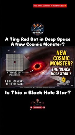 New Cosmic Monster in Deep Space ? #antarikshtoday #nasa #universe #space #blackhole #isro #cosmos
