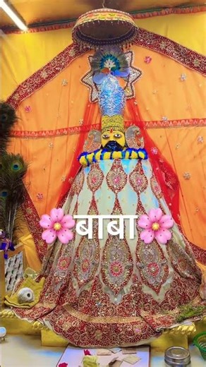 #effectking #minecraft#bhajanshaamsavere