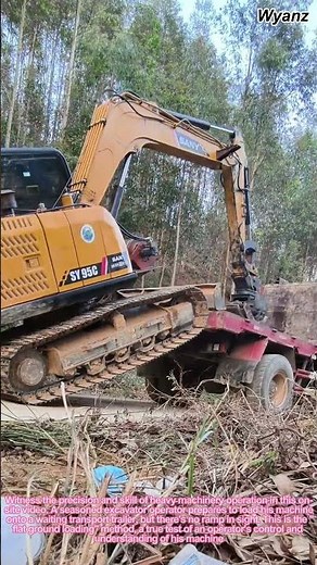 The Art of Loading: How a Skilled Operator Drives an Excavator onto a Trailer