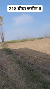 746K views · 10K reactions | #farmer #driver #motivation #jugaad #farming #landforsale #trand #fact #tranding #viral | Vikas Kumar | Facebook