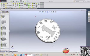 solidworks基础设计教程第2课