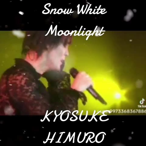 氷室京介の「Snow White Moonlight」特集