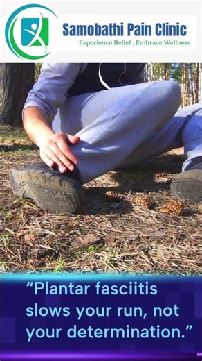 Plantar Fasciitis Explained in 30 Seconds!