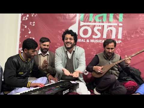 Behcoor Daru Dewara Ma Naqsha E Kama Bas [Eng Sub] Ghazal Sayed Ullah Sahil New Year 2026 Program