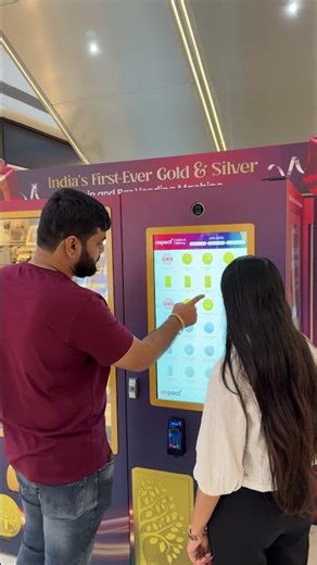 India’s First Gold Vending Machine — Future of Investment?🧠💰