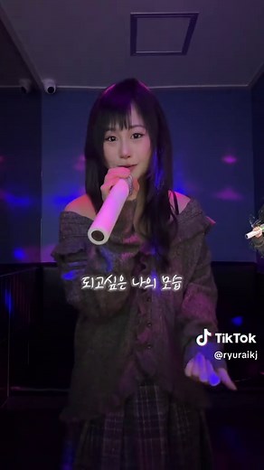 캐릭캐릭체인지 OP를 상상해보세요!