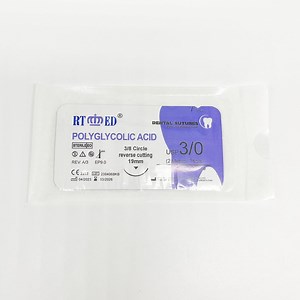 [Hot Item] Absorbable Dental Surgical Suture with Needles Pgla Sutures