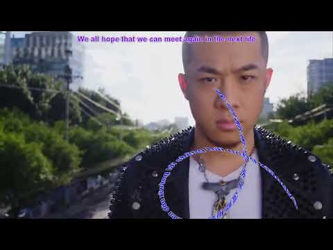 Da Zhuang 大壯 - Wo Men Bu Yi Yang 我們不一樣 HD1080p with pinyin lyrics and english translation