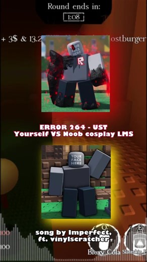 UST Yourself: John Doe vs. Noob LMS