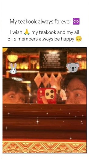 teakook new update/i love you so much/BTS new 2026 concert/#trending #bts #btsshorts#teakook