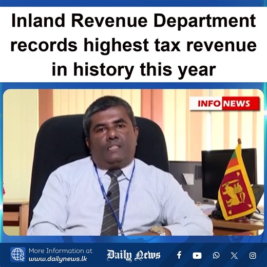Inland Revenue Department records highest tax revenue in history | Daily News