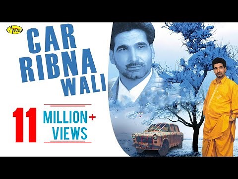 Major Rajasthani l Car Ribna Wali l ਕਾਰ ਰੀਬਨਾਂ ਵਾਲੀ Full Video l Latest Punjabi Songs 2021