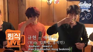 35K views · 2.6K reactions | 190522 Dingo Music Tipsy Live con...