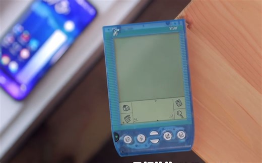 致敬经典 掌上电脑 （PDA）handspring 评测（中文已校对）