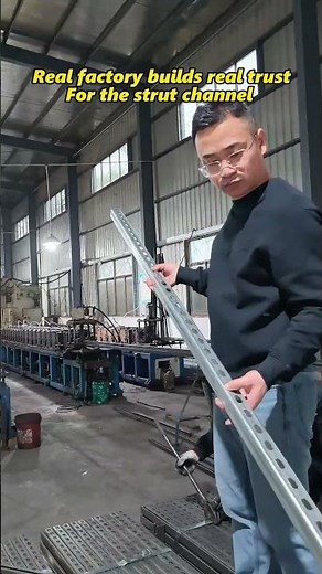 Real factory builds real trust. #unistrut#cchannel#slottedstrut #galvanized#hdg#ss