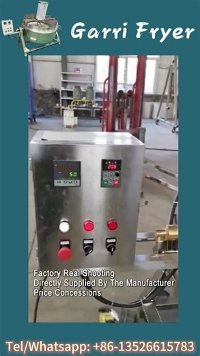 Why is #garrifryer a common choice for #garriprocessingplant?