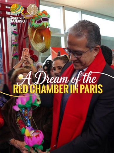 Nanjing Yue Opera Delights Paris with Stunning Performance