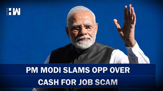 2.3K views · 34 reactions | #PMModi Slams #opposition over cash for #job scam #MamataBanerjee | #LaluYadav | #BJP | #Scam | #Cashforjobscam | HW News English | Facebook