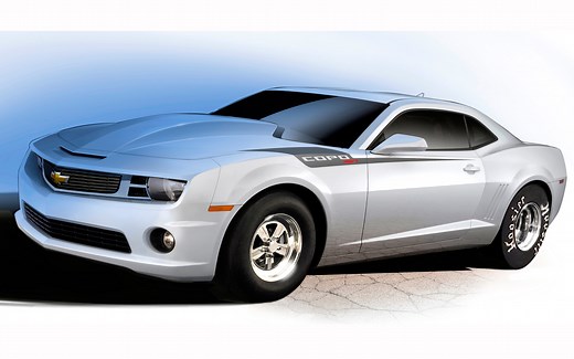 2013 Chevrolet COPO Camaro Priced From $86,000