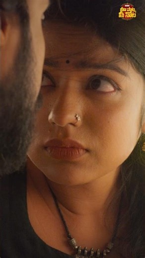 #HummaHumma #OoruPeruBhairavakona #SundeepKishan #VarshaBollamma #RamMiriyala #Shorts #YTShorts #New