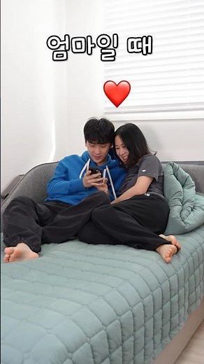 The difference between Dad and Mom… (Son)