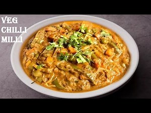 veg chilli milli recipe | चिल्ली मिलि I spicy north indian sabji I ढाबा जेसी चिल्ली मिलि सबजी घर पर