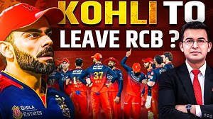 581K views · 20K reactions | Is Virat Kohli leaving RCB? ' Kohli...
