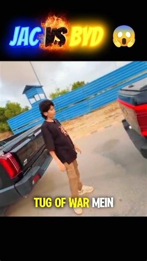 JAC VS BYD 😱 SYED FAHAD VS VAMPO 🔥!#vampireyt #vampire #vampo #byd #vlog ‪@Vampoyt109‬