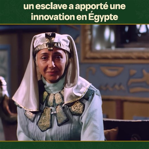 86K views · 4K reactions | Ceux qui sont aux côtés de Joseph ne peuvent échapper à son charme et à son influence #Leshistoiresdesprophètes #ProphèteJoseph #sérietélévisée | Prophet Joseph French | Facebook